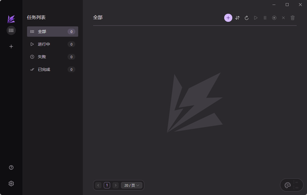 Rayburst — Dark Mode